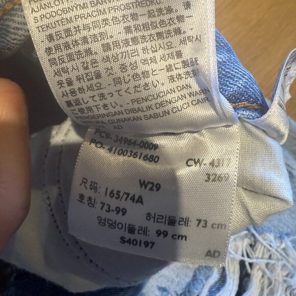 Levi's Slouchy Distressed Jeans - Picture 5 of 6